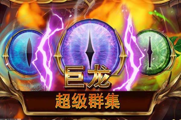 《第五人格》归宿大厅的进入攻略与技巧